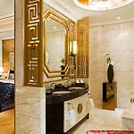 Wanda Vista Beijing