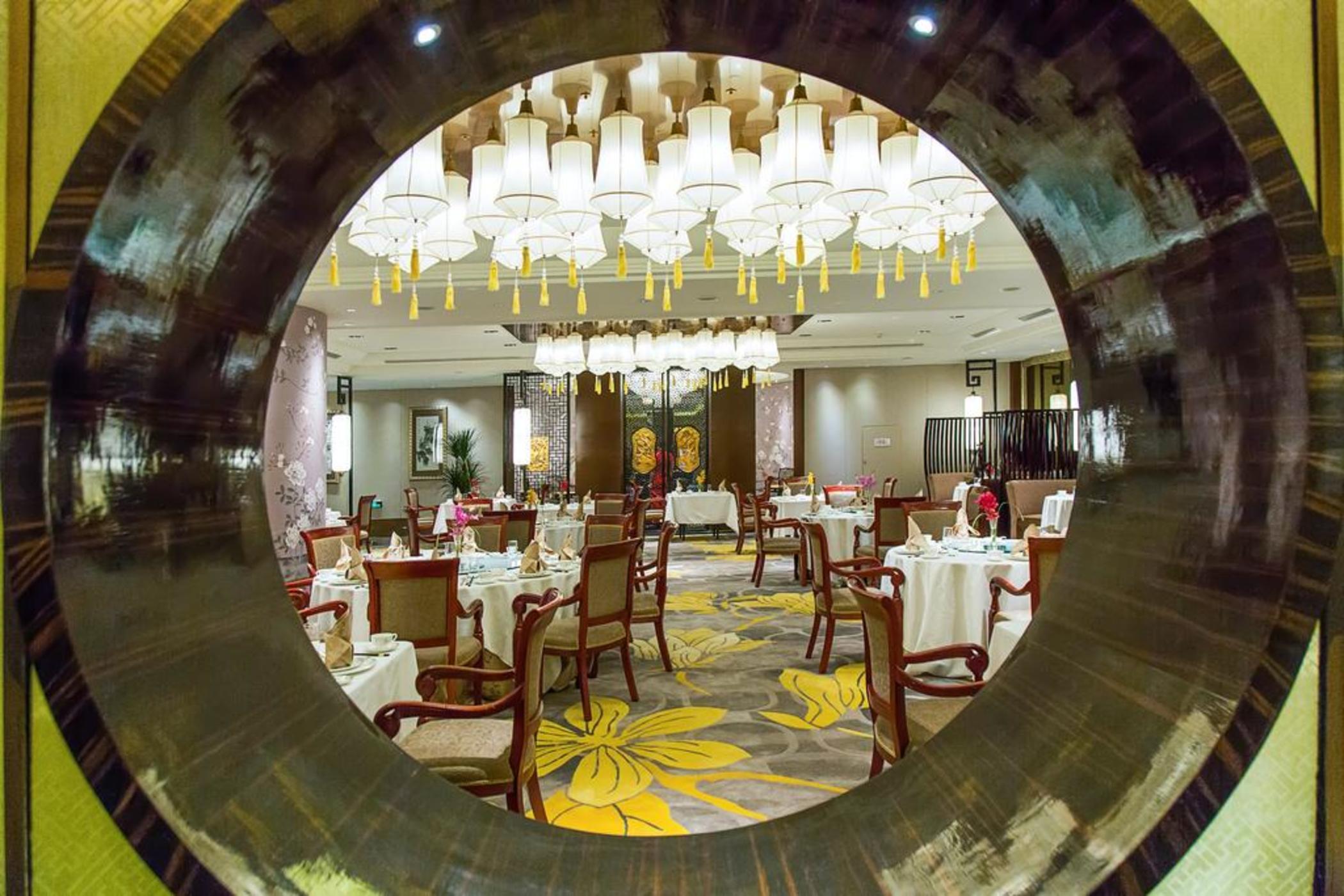 Wanda Vista 5* Beijing