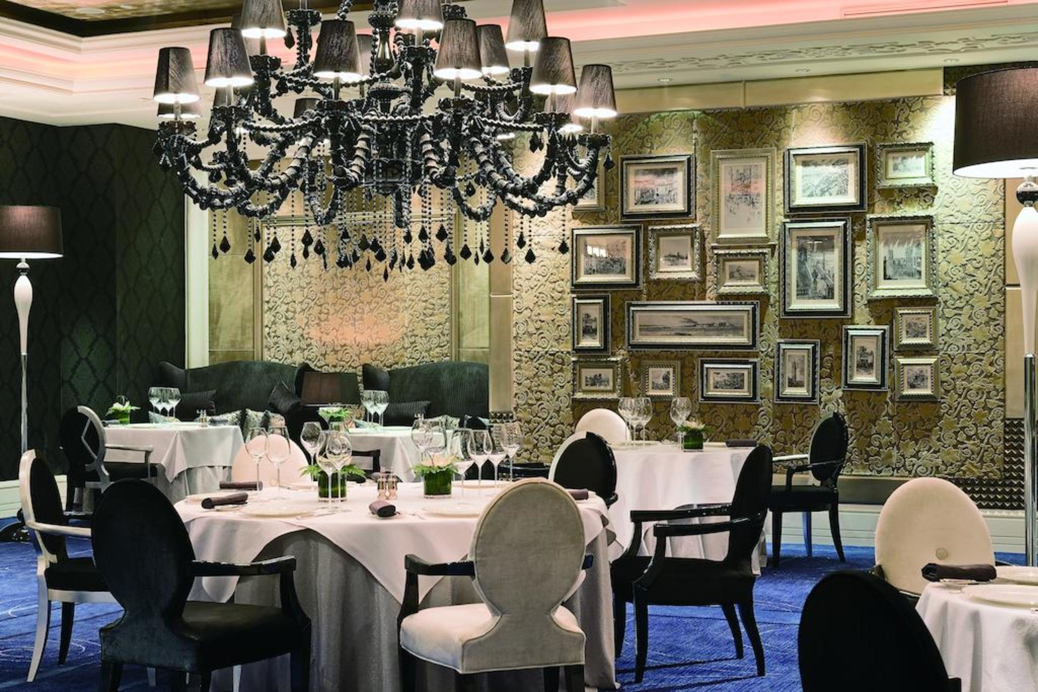 Wanda Vista 5* Beijing