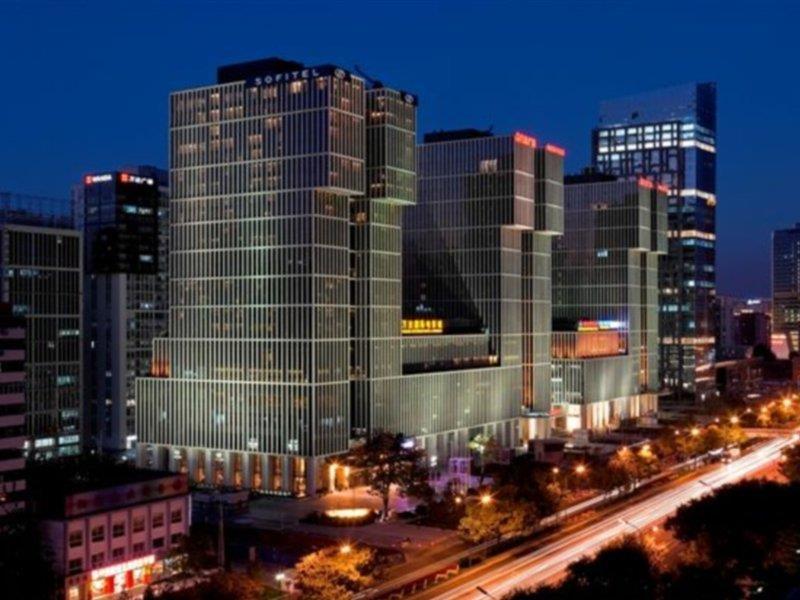 Hotel Wanda Vista 5*
