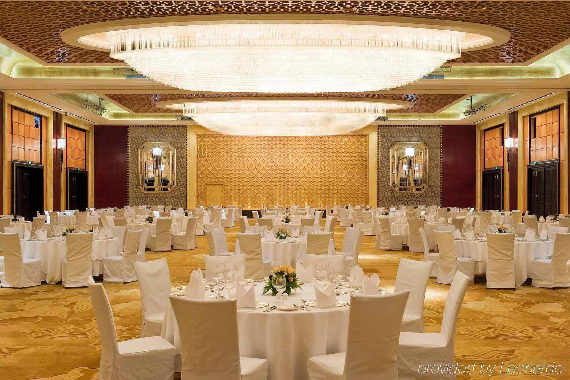 Hotel Wanda Vista 5*