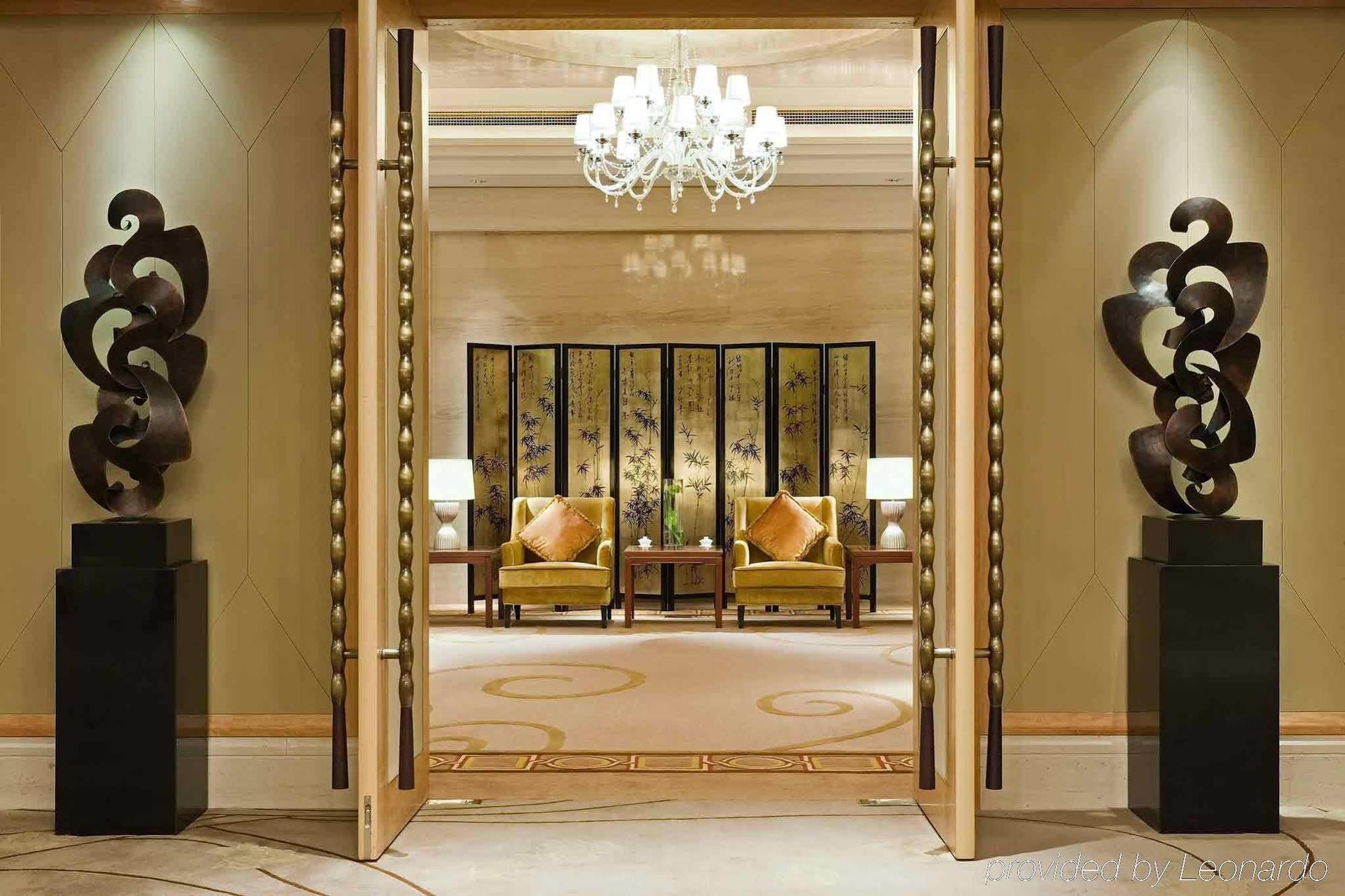 Hotel Wanda Vista 5*