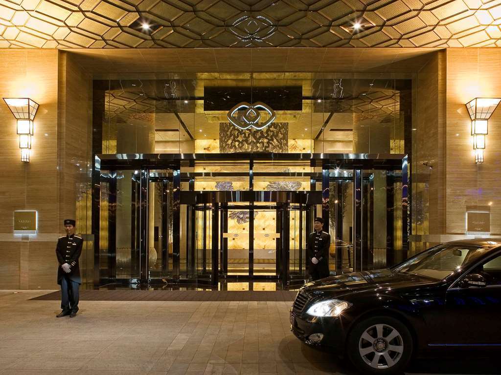 Wanda Vista Hotel