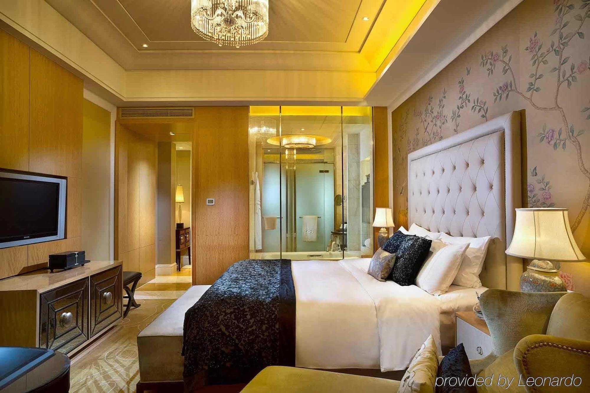 Wanda Vista Beijing