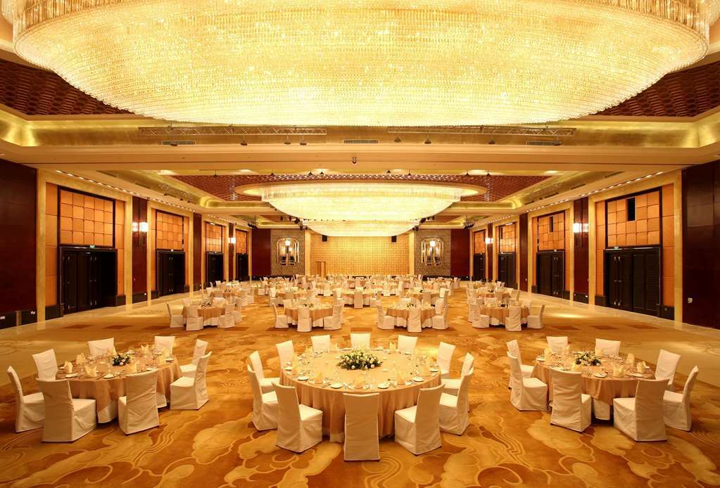 Hotel Wanda Vista 5*