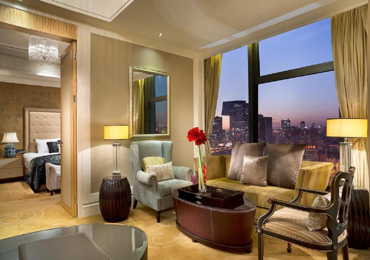 Wanda Vista Hotel Beijing